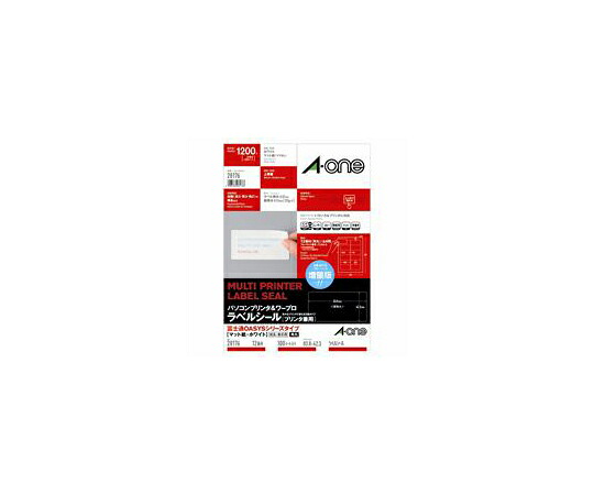 エーワン（A-ONE） PC＆WPラベル　A4　100枚　富士通 1冊(100枚入) 28176