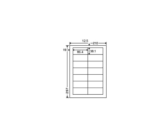 オリエント刷り上げる ナナワードラベル A4/14面 500枚 1箱(500枚入) LDW14Q 日用品雑貨・文房具・手芸-ラベル用紙-文房具・事務用品