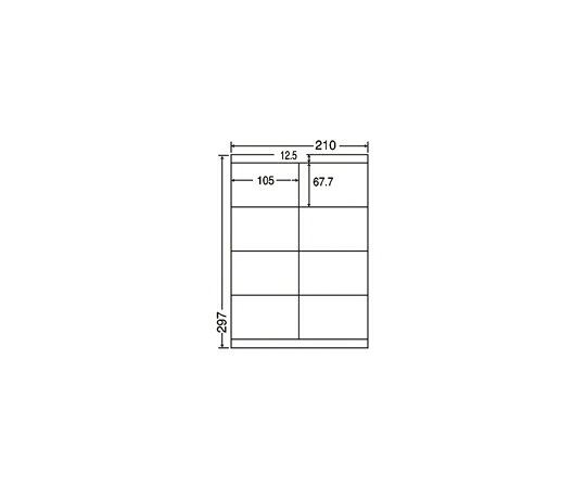 オリエント刷り上げる ナナワードラベル A4/8面 500枚 1箱(500枚入) LDZ8U 文房具・事務用品-ラベル用紙