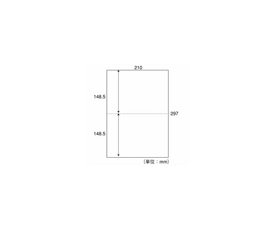 日本紙取り引き とり捨てる紙 2取りわける無穴 A4 500枚×5冊 1箱(500枚×5冊入) A4-2