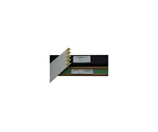 マイツ・コーポレーション 断裁機替刃セット　CE-31DX用 1セット