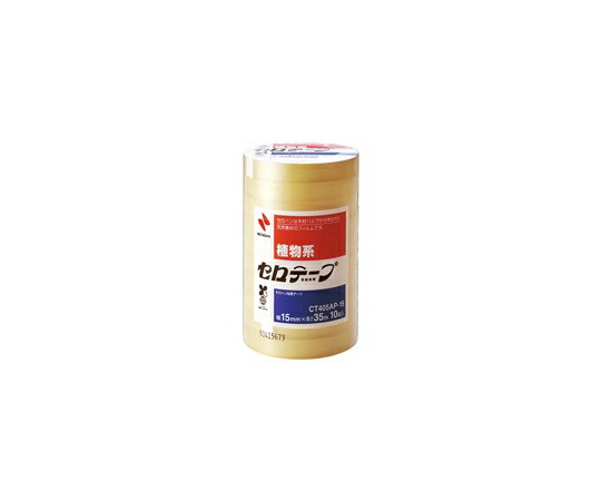 ニチバン セロテープ 15mm×35m 200巻 1箱(10巻×20セット入) CT405AP-15X20