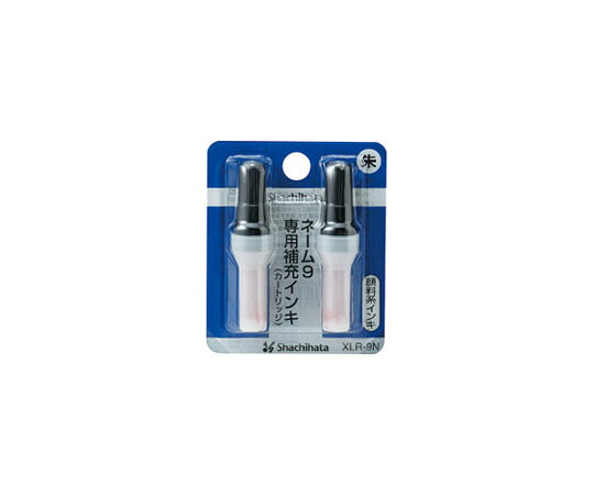 シヤチハタ ネーム9用インキ　朱　12個 1ケース(2本×12パック入) XLR-9N(12)
