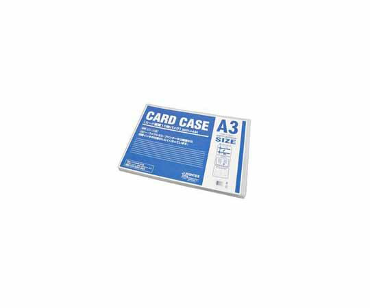 ジョインテックス カードケース　硬質　A3×10枚 1パック(10枚入) D031J-A34