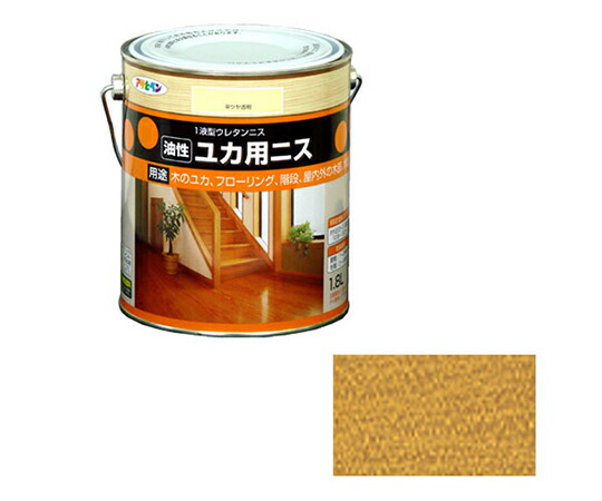 アサヒペン 油性ユカ用ニス　1.8L　半ツヤ透明 1個 AP9010424