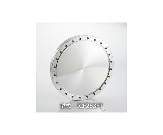 コスモテック ICF253　固定ブランクタップフランジ 1個 ICF253FT