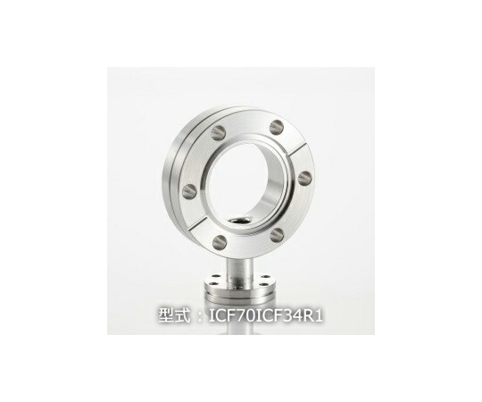 全ての存在テック ICF70 ラジアルポートフランジ ICF34X1 1個 ICF70ICF34R1