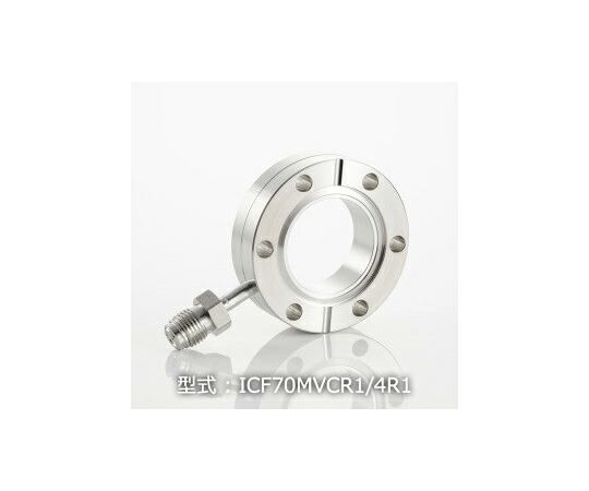 全ての存在テック ICF70 ラジアルポートフランジ MVCR1/4X1 1個 ICF70MVCR1/4R1
