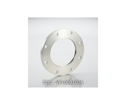 全ての存在テック VF125 125A 穴あきフランジ 1個 VF125B125A