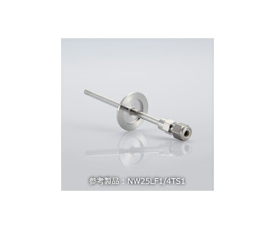 コスモテック NW50+1/4　水冷・ガス導入機用フランジ　TUBE/SW　X1 1個 NW50LF1/4TS1