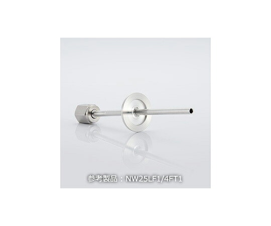 全ての存在テック NW40+1/4 水冷・屁っ放り取り上げる機用フランジ FVCR/TUBE X1 1個 NW40LF1/4FT1