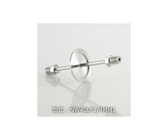 全ての存在テック NW50+1/4 水冷・屁っ放り採り上げる機用フランジ MVCR/MVCR X1 1個 NW50LF1/4MM1