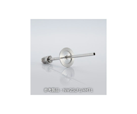 全ての存在テック NW50+1/4 水冷・屁っ放り取り上げる機用フランジ MVCR/TUBE X1 1個 NW50LF1/4MT1