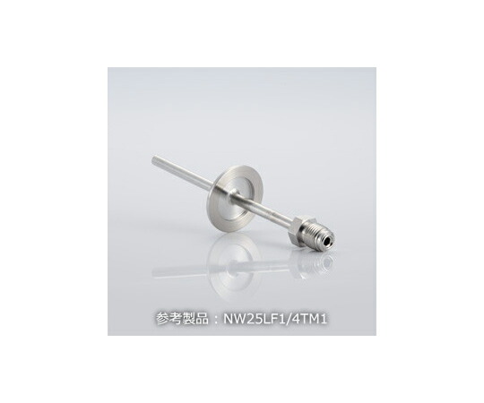 全ての存在テック NW50+1/4 水冷・屁っ放り取り上げる機用フランジ TUBE/MVCR X1 1個 NW50LF1/4TM1