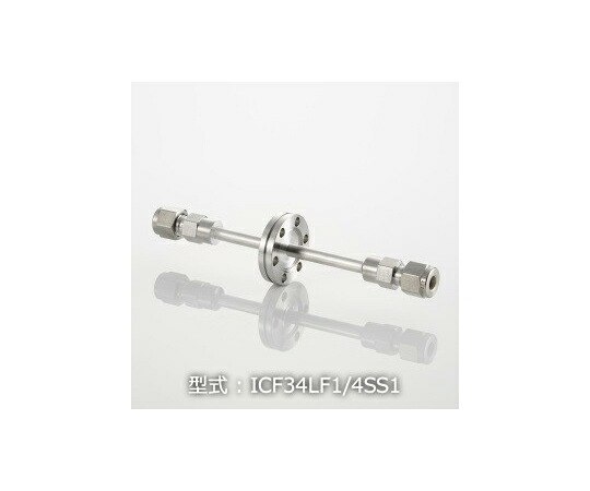 全ての存在テック ICF34+1/4 水冷・屁っ放り採り上げる機用フランジ SW/SW X1 1個 ICF34LF1/4SS1