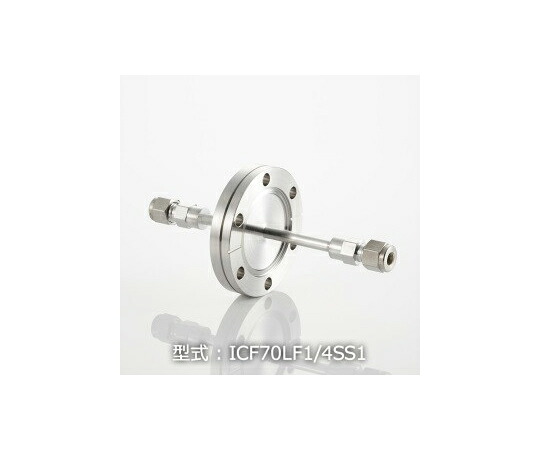 店内全品ポイント5倍★要エントリー★コスモテック ICF70+1/4 水冷・ガス導入機用フランジ SW/SW X1 1個 ICF70LF1/4SS1|Shop de clinic店