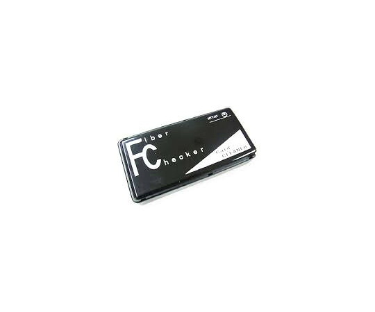 NTTアドバンステクノロジ 衣料繊維チェッカー 1個 OVC-21