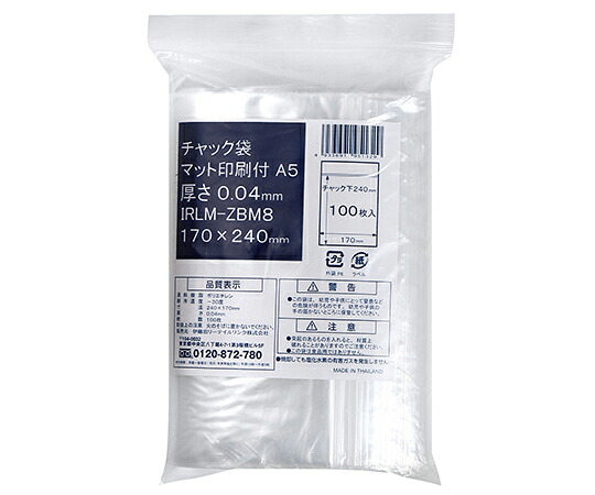 伊藤忠リーテイルリンク チャック袋マット印刷付　240X170mm 1ケース(100枚×35袋入) IRLM-ZBM8