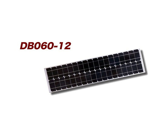電菱 中・小型お日さま独居室 1台 DB060-12