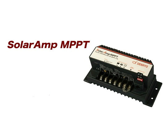 電菱 お日さま乾電池制御装置 1台 SA-MPPT-15L