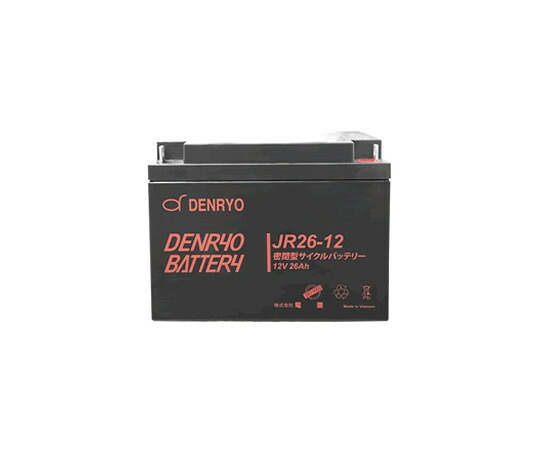 店内全品ポイント5倍★要エントリー★電菱 DENRYO　BATTERY 1台 JR26-12｜Shop de clinic店