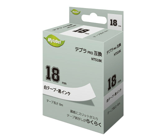 NinestAO テプラ取り替えっこ磁気テープ 白地下げ札 18粍 黒文字 8m 16個入 1箱(16個入) NTS18K