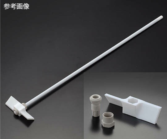 フロンケミカル フッ素脂（PTFE）パドル型まぜくり返す棒 φ8×700L 1個 NR6706-004