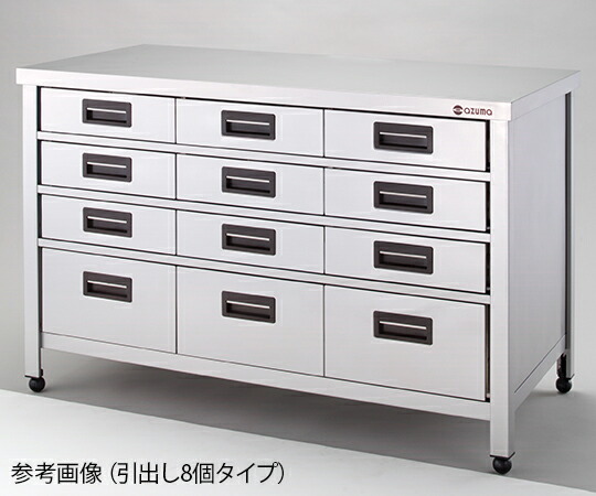 店内全品ポイント5倍★要エントリー★東製作所 ステンレス製縦型引出し付作業台 1個 HTVO750｜Shop de clinic店