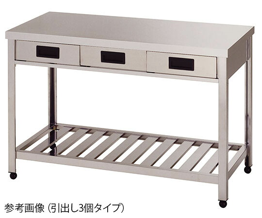 東製造所 片面抽き出し付御役目台 スノコ板付 750×600×800粍 1個 HTO750 花・ガーデン・DIY-その他