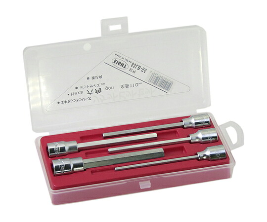 エイト 六角ソケットビットセット 1セット 83LB-S5