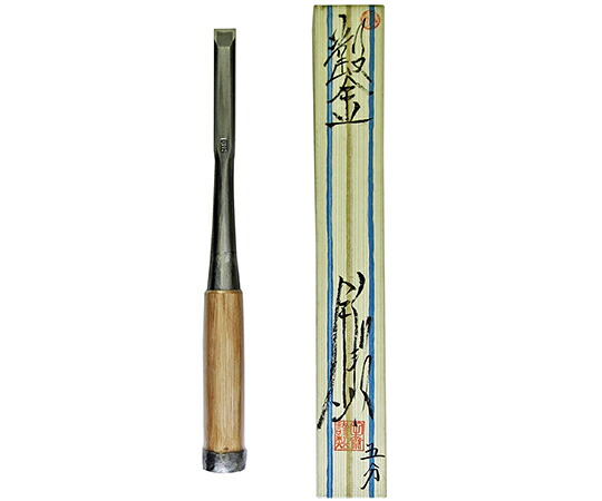 田斎のみ製作所 厚のみ　5分 1個