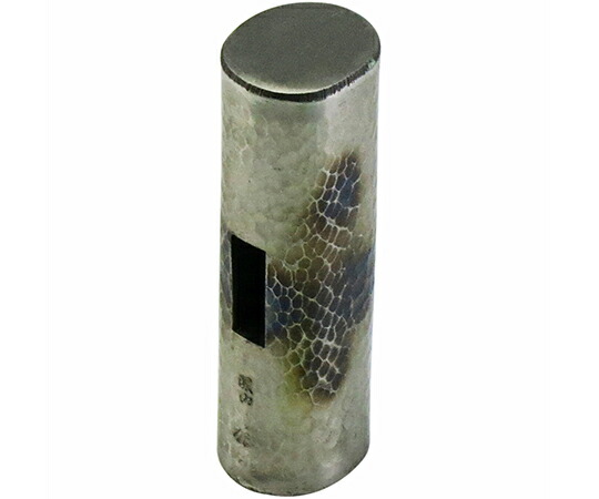 相庄工場 鎚目両口玄能 1個 460g
