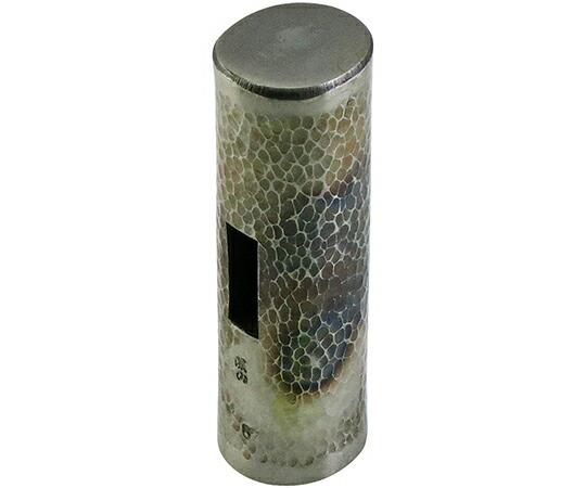 相庄工場 鎚目両口玄能 1個 675g