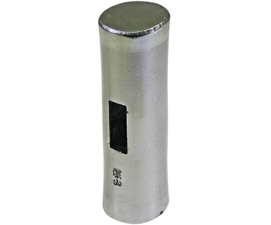 相庄工場 プラチナ両口玄能　225g 1個