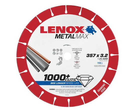 LENOX 金属元素マックス 357×25.4（20）×3.2 1個 1985498
