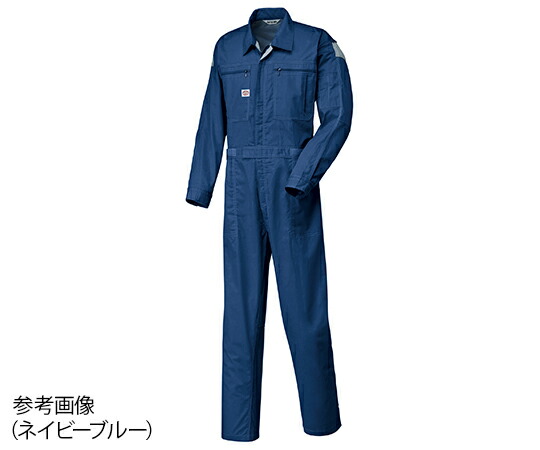 山田辰 つなぎ服 ネイビーブルー 4L 1着 1-5900-NB-4L