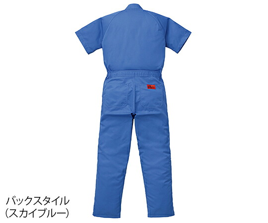 山田辰 半袖つなぎ服 天の原青色 BLL 1着 1-6801-SB-BLL