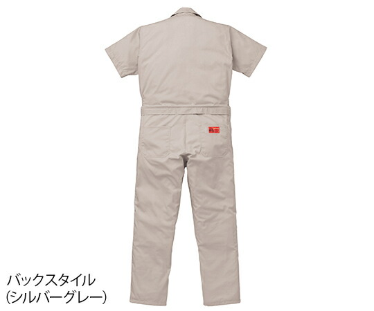 山田辰 腰割れ式半袖つなぎ服　シルバーグレー　3L 1着 1-6901-SG-3L