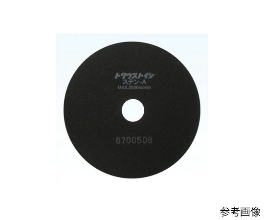 店内全品ポイント5倍★要エントリー★平和テクニカ 切断砥石 ステンA 25個入 1箱(25個入) SUSA-16008|Shop de clinic店