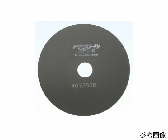 平和テクニカ 切断砥石　ステンB　25個入 1箱(25個入) SUSB-16005 20,531円