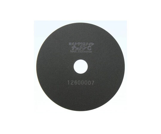 平和テクニカ ナストンC　25個入 1箱(25個入) BDC-16007