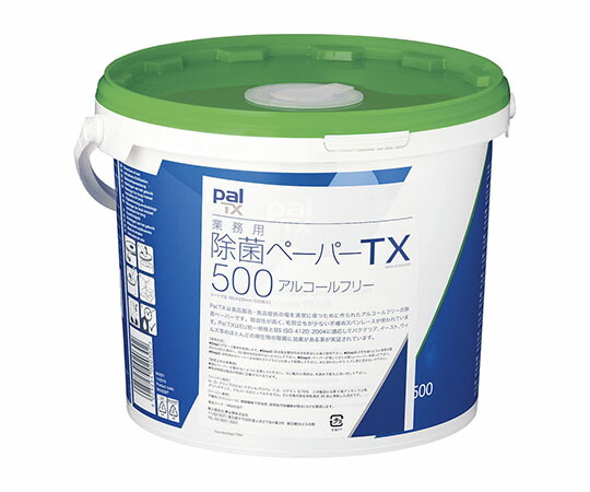 茶飲み友だち 茶飲み友だち青味除菌調査報告TX井戸釣瓶印字機（500枚入） 1仕掛ける(500枚入) JZY0701
