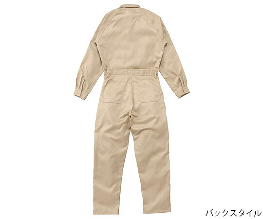 店内全品ポイント5倍★要エントリー★山田辰 ノーメックス・オーバーオール ベージュ 3L 1着 71-2101-BE-3L|Shop de clinic店