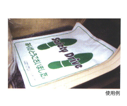店内全品ポイント5倍★要エントリー★ピタットガード　500枚入 1箱(500枚入) R11-B-500｜Shop de clinic店