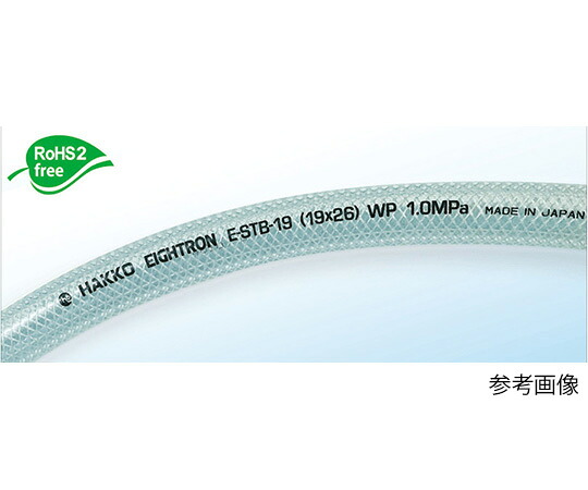 八興 耐油プレッシャーホース 25×33mm 定尺 50m 1巻 E-STB-25|Shop de clinic店