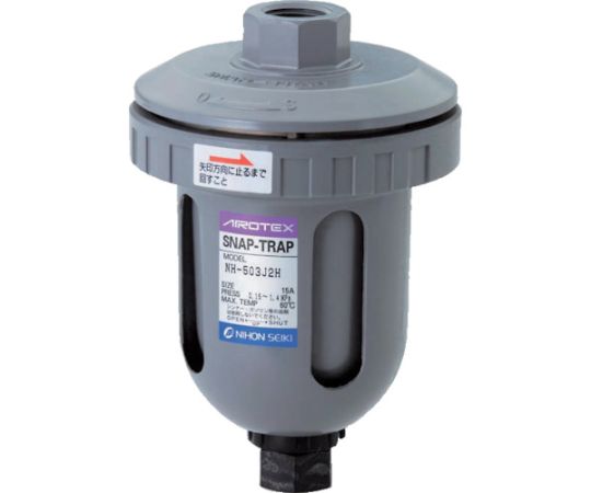 日本精器 ドレントラップ中圧用 NH-503J2H 1個