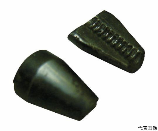 PRECISION CastpartsCo プリングヘッド用ジョー H955-3用 711B6-3 1個