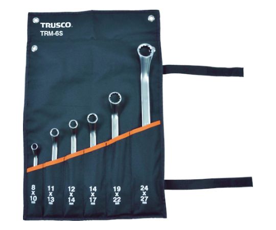 トラスコ中山 45°両口めがねレンチセット（6本組） TRM-6S 1セット