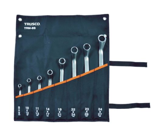 トラスコ中山 45°両口めがねレンチセット（8本組） TRM-8S 1セット