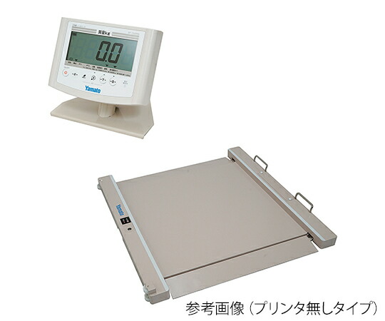 大和製衡 バリアフリー体量計（試験付） 手摺り無  1個
